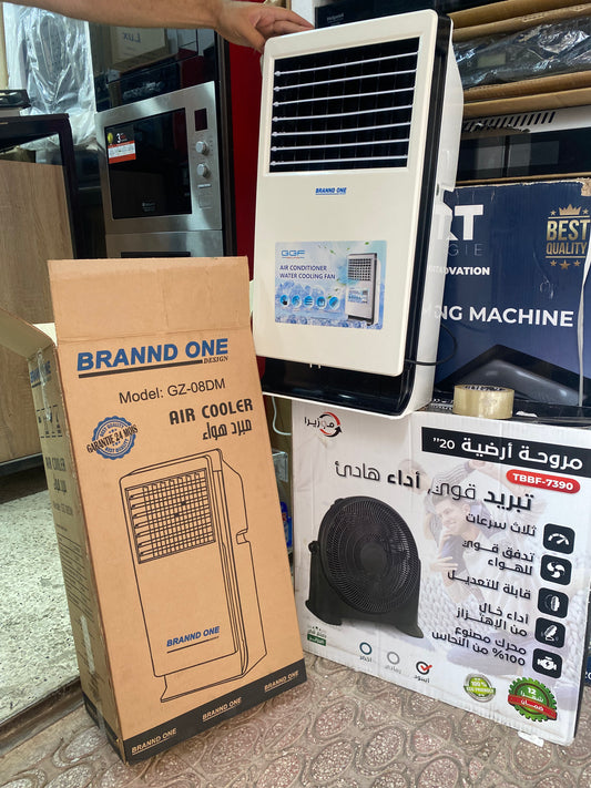 Refroidisseur مبرد هواء pro®